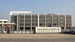 河南眾邦礦山機(jī)械設(shè)備有限公司