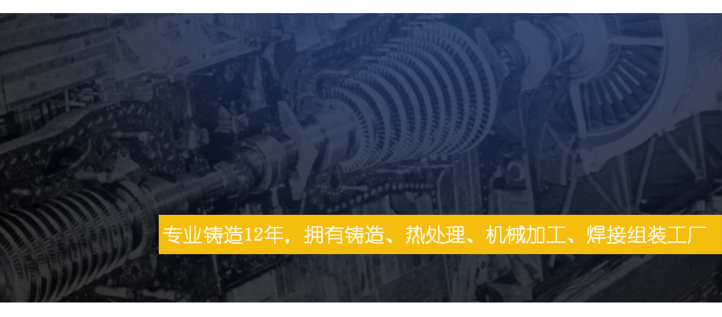 樹(shù)枝粉碎機(jī)